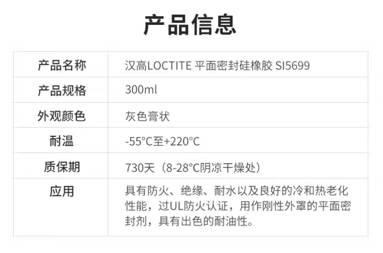 详情4.png