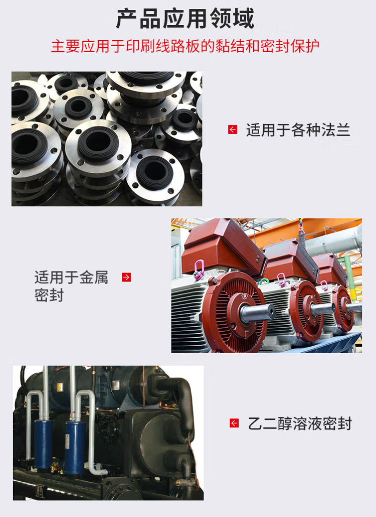 详情5.png