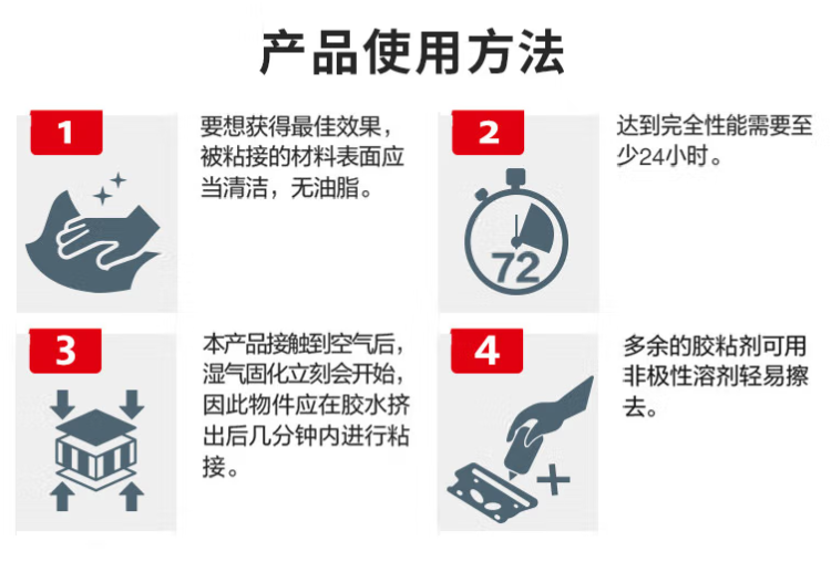 详情6.png
