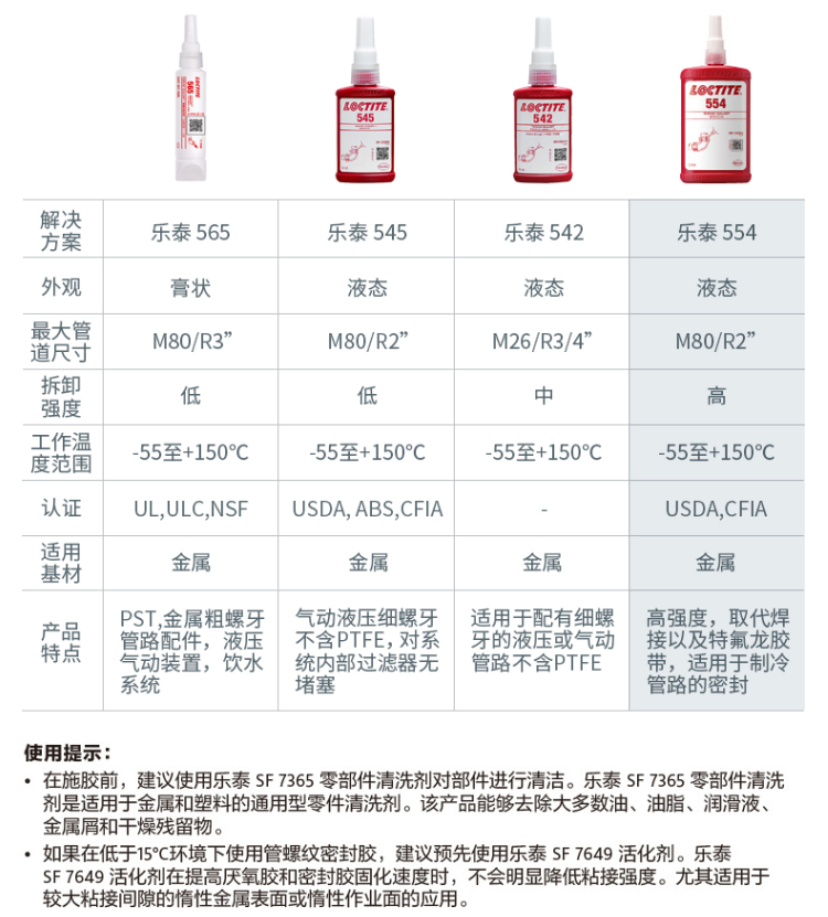 详情2.png