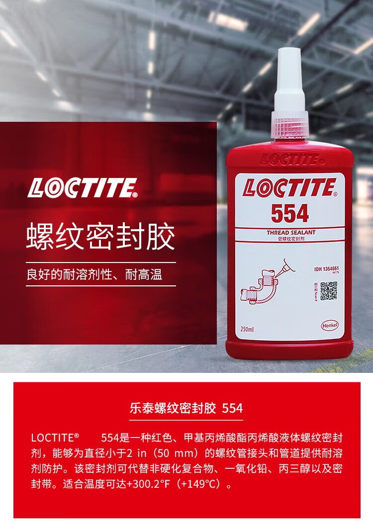 详情3.png