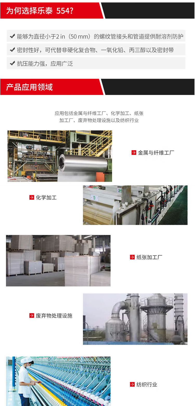 详情5.png