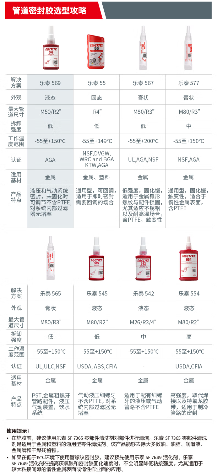 详情1.png