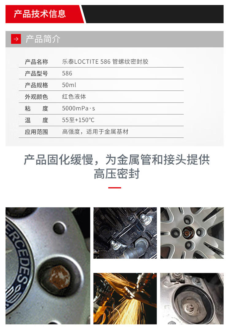 详情2.png
