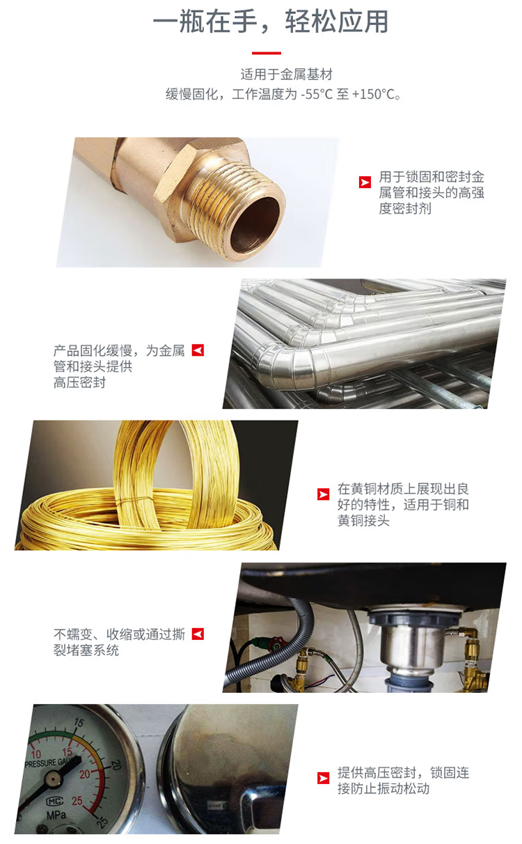 详情3.png