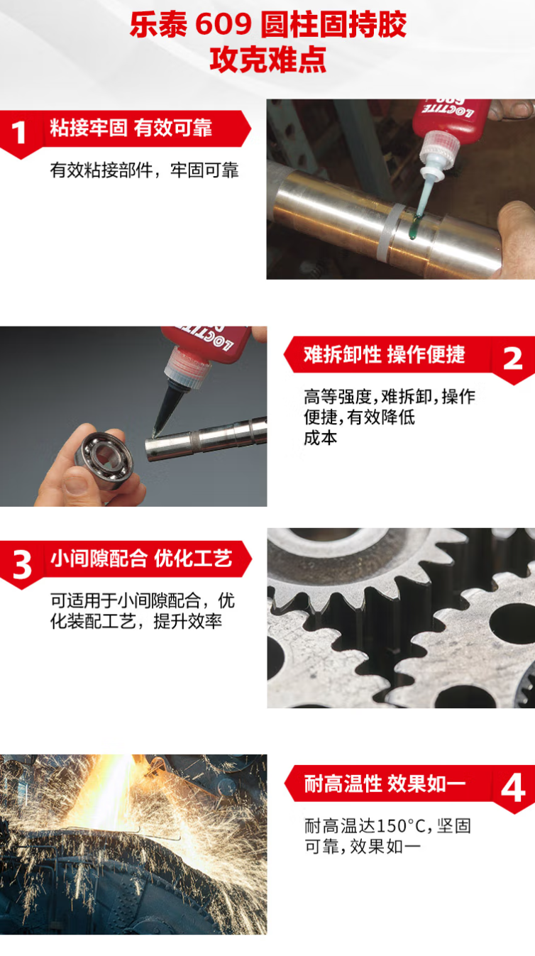 详情2.png