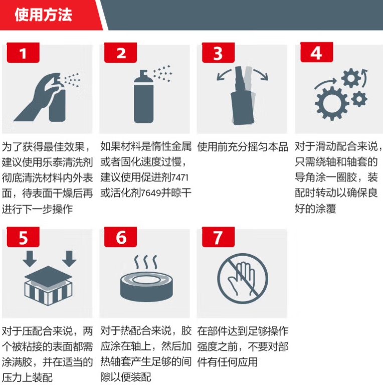 详情5.png