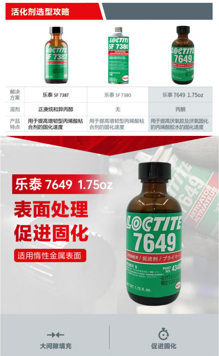 详情2.png