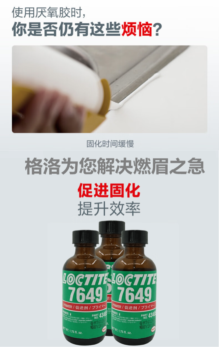 详情3.png