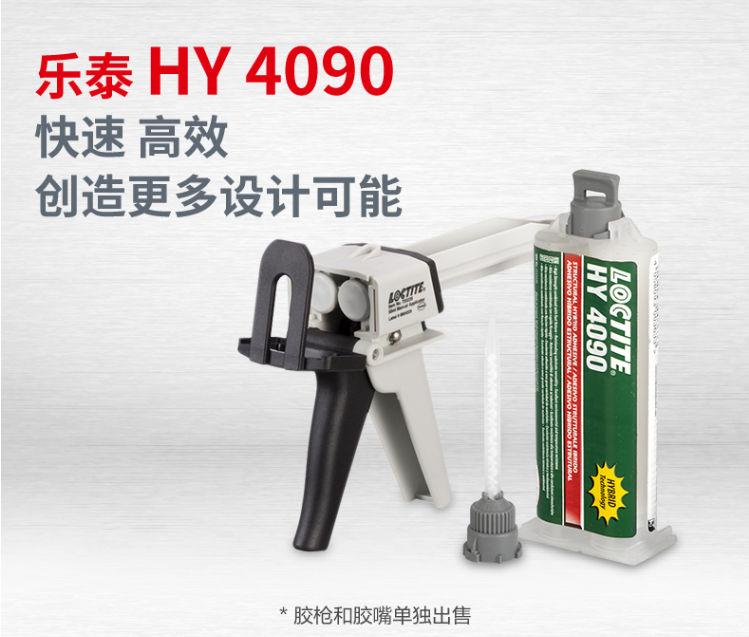 详情1.png