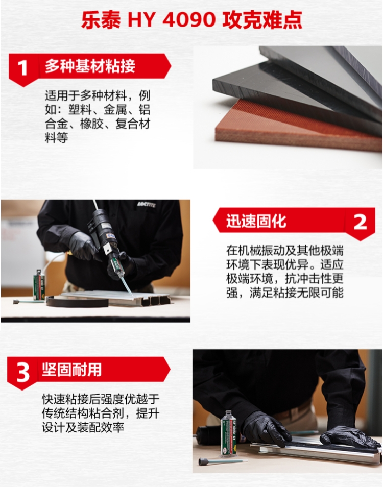 详情3.jpg