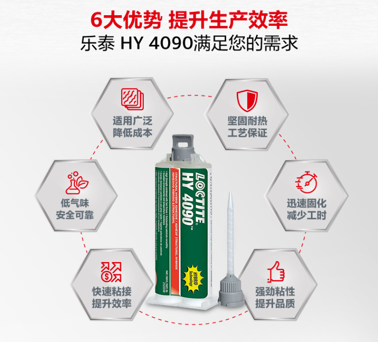 详情5.png