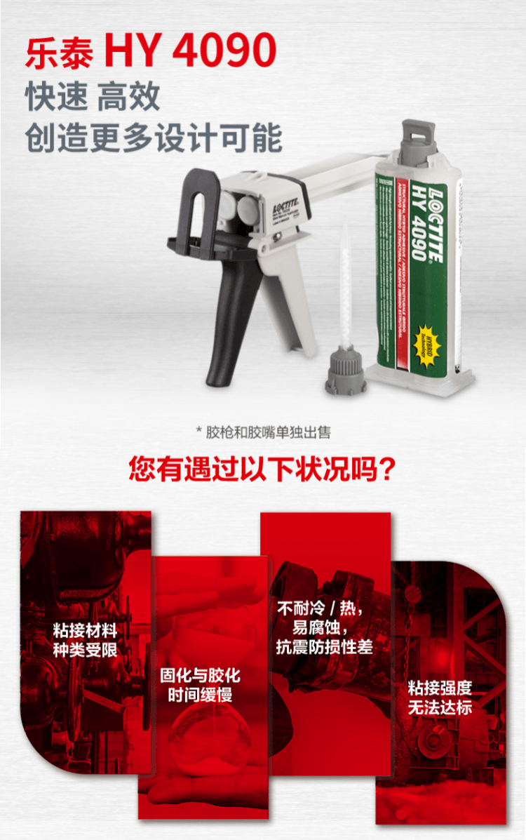 详情2.png