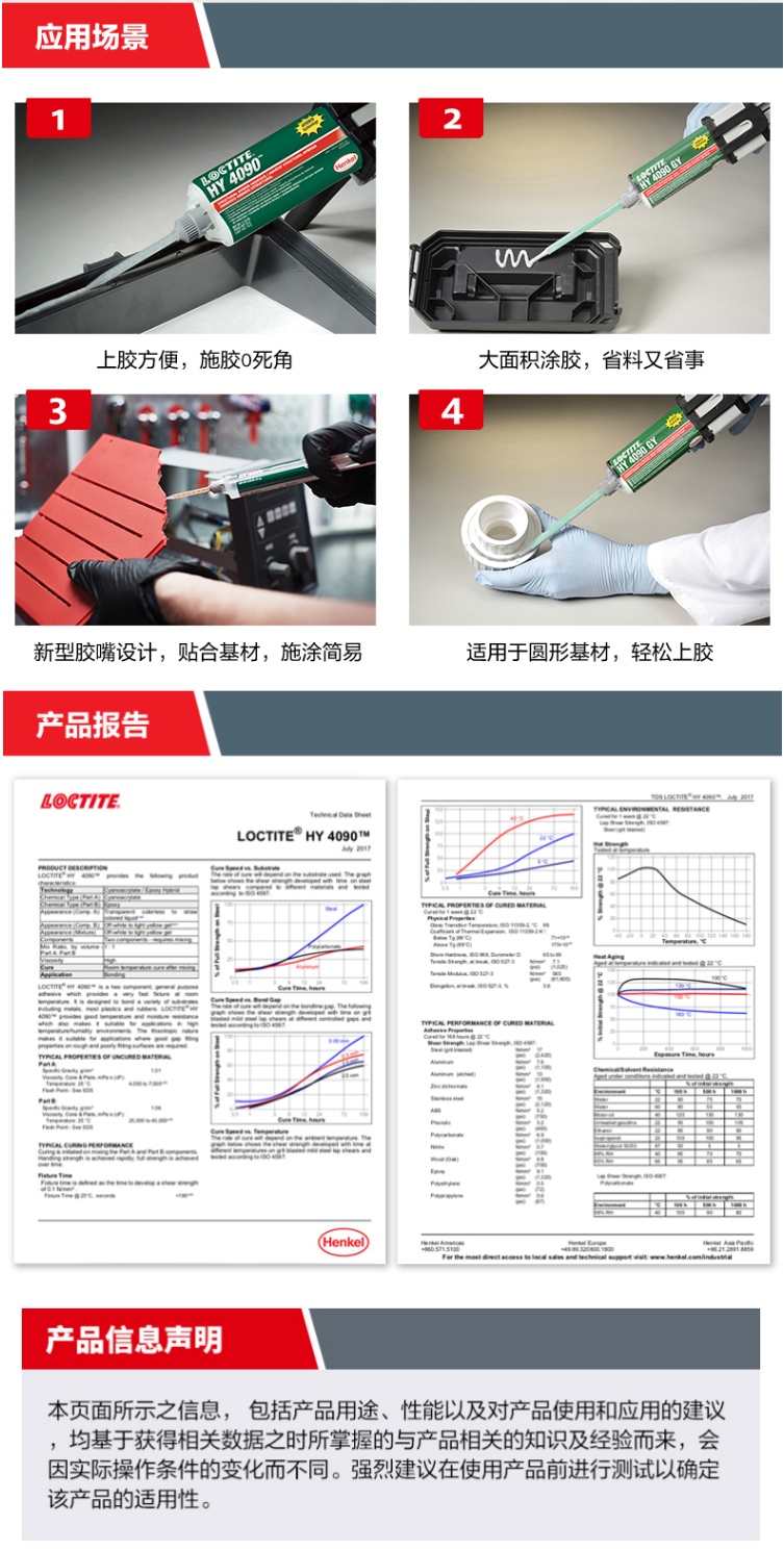 详情8.jpg