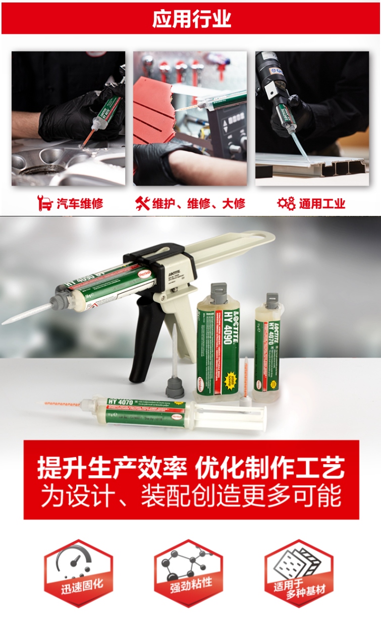 详情6.jpg