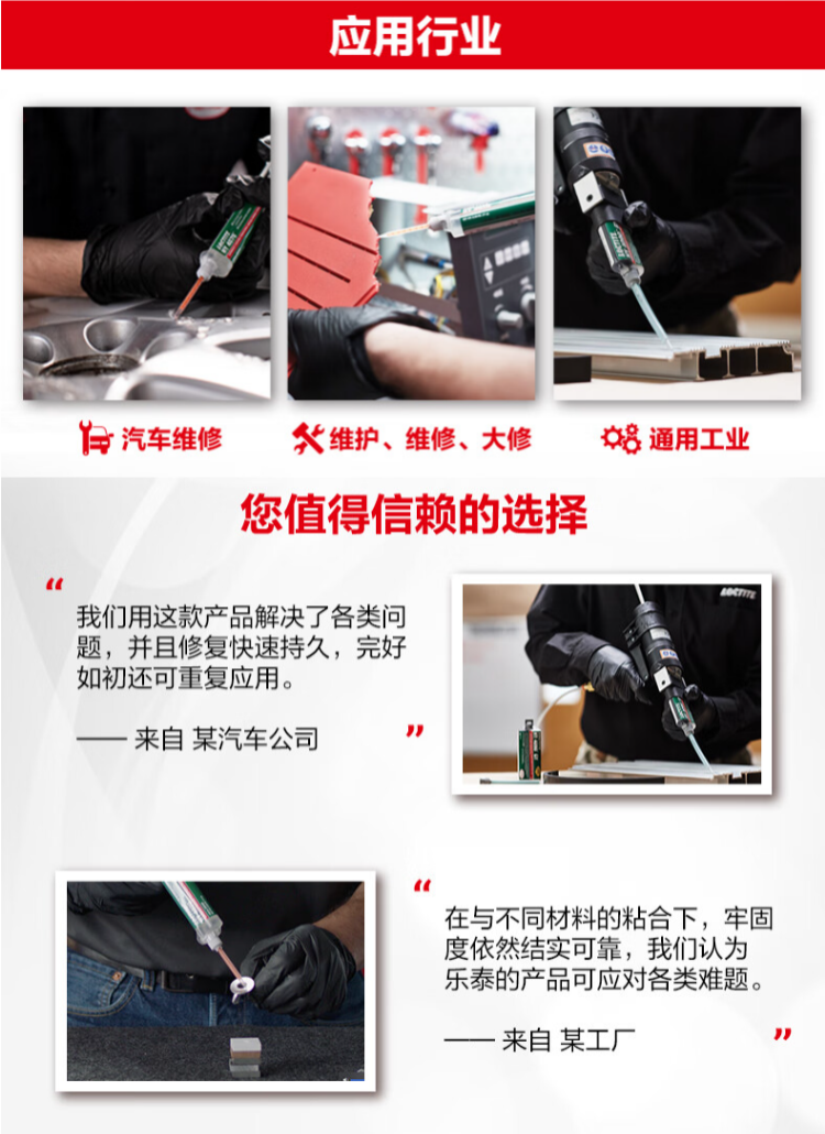 详情5.png