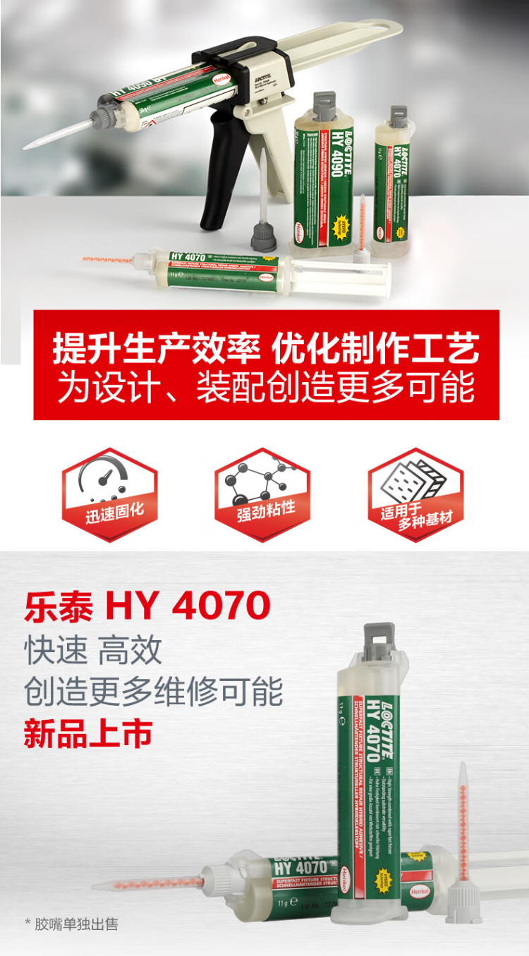 详情1.png