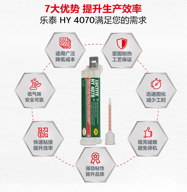 详情4.png