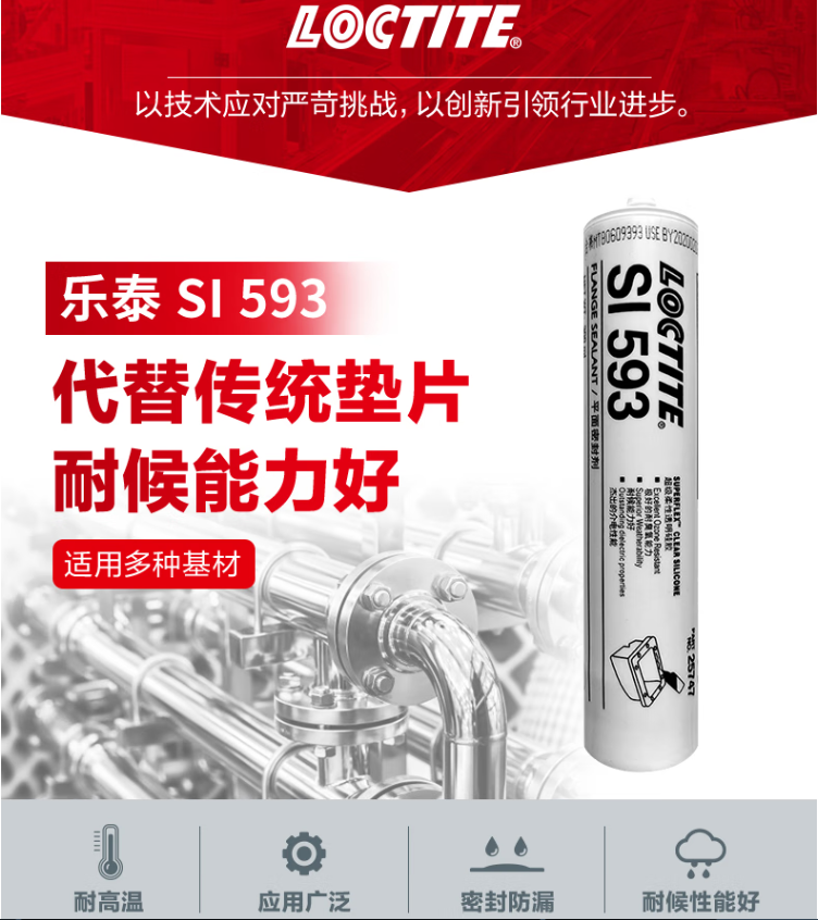 详情1.png