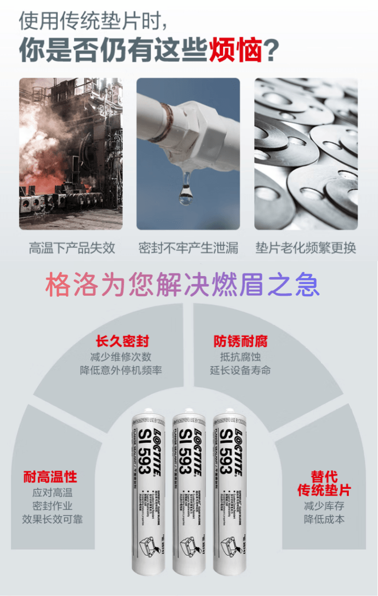 详情2.png