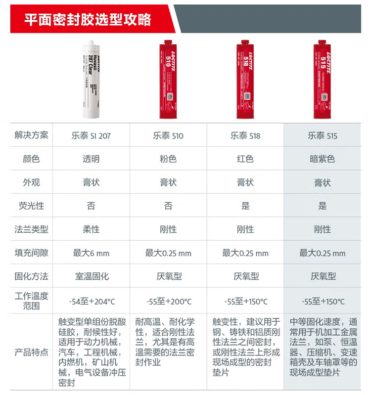 详情1.png