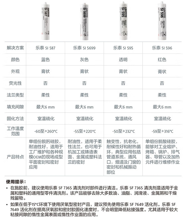 详情2.jpg