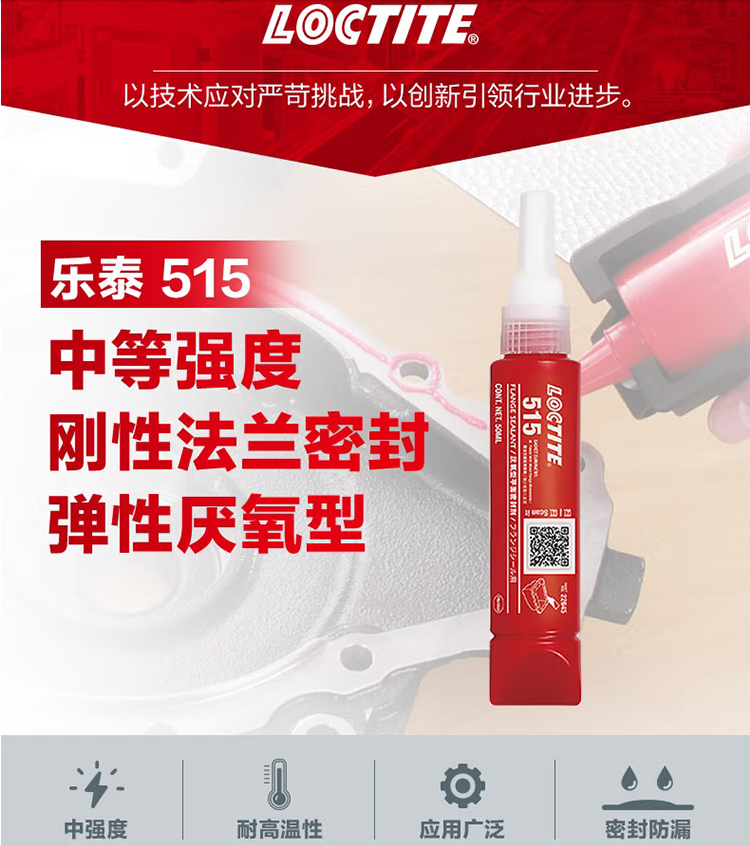 详情3.png
