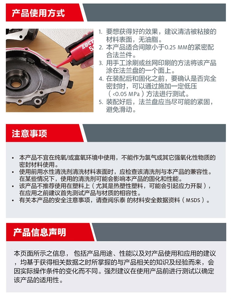 详情7.jpg