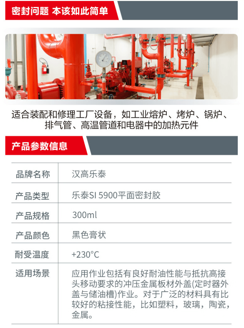 详情3.png