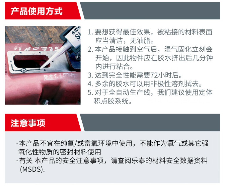 详情5.png
