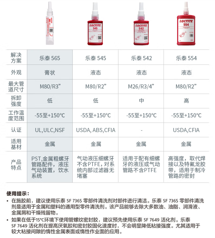 详情11.png