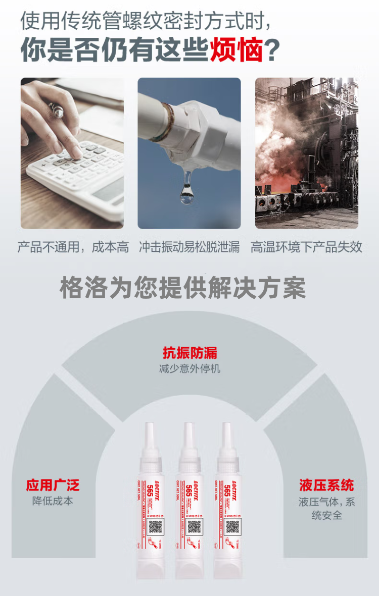 详情3.png