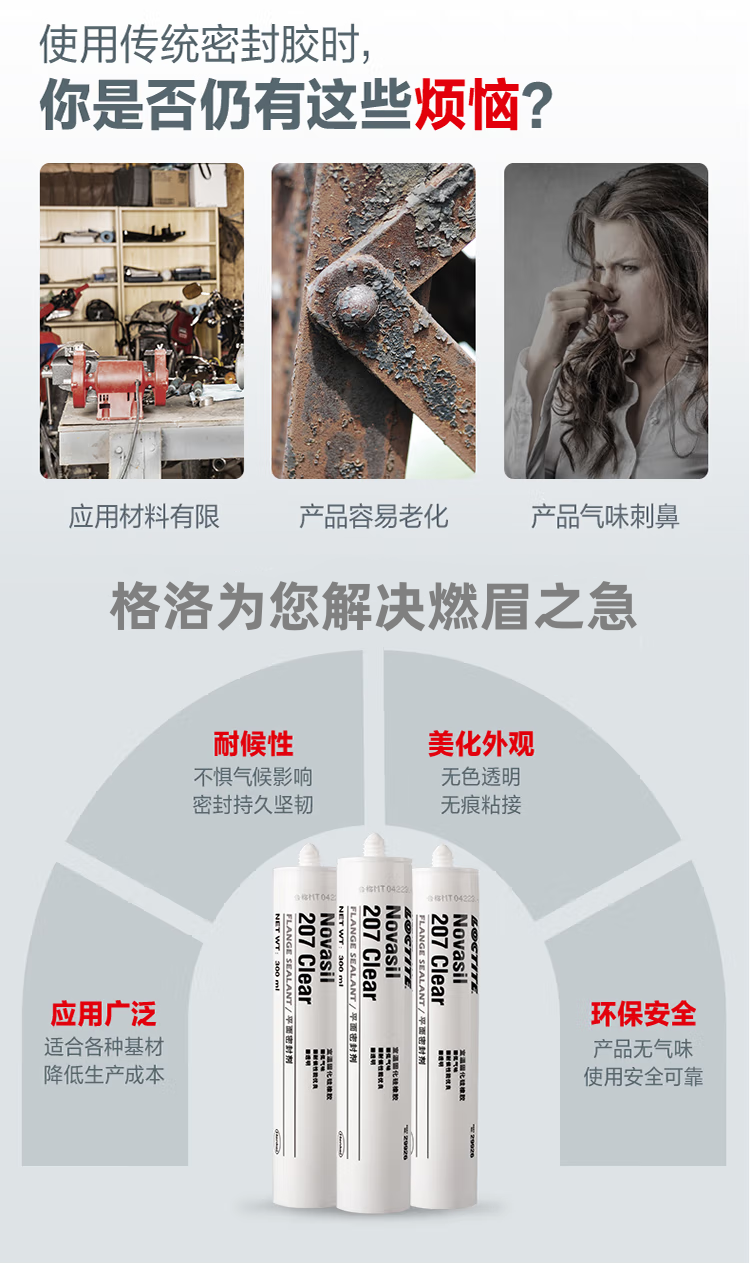 详情3.png