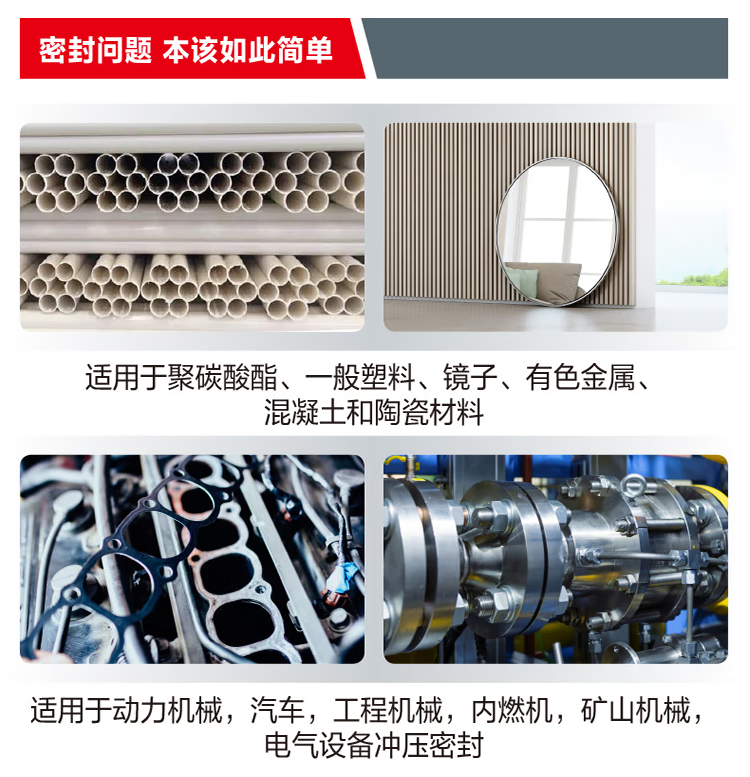 详情4.png