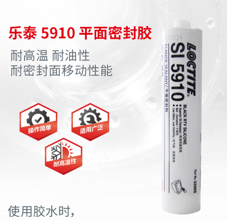 详情1.png