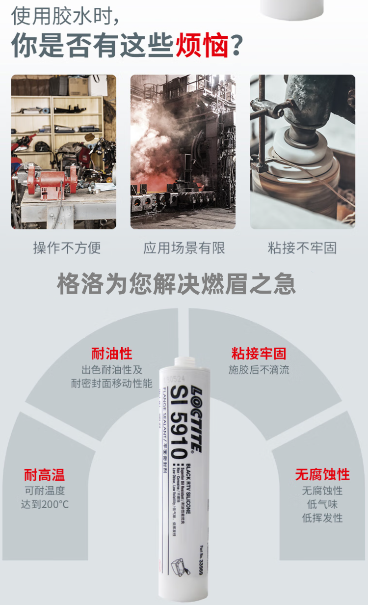 详情2.png