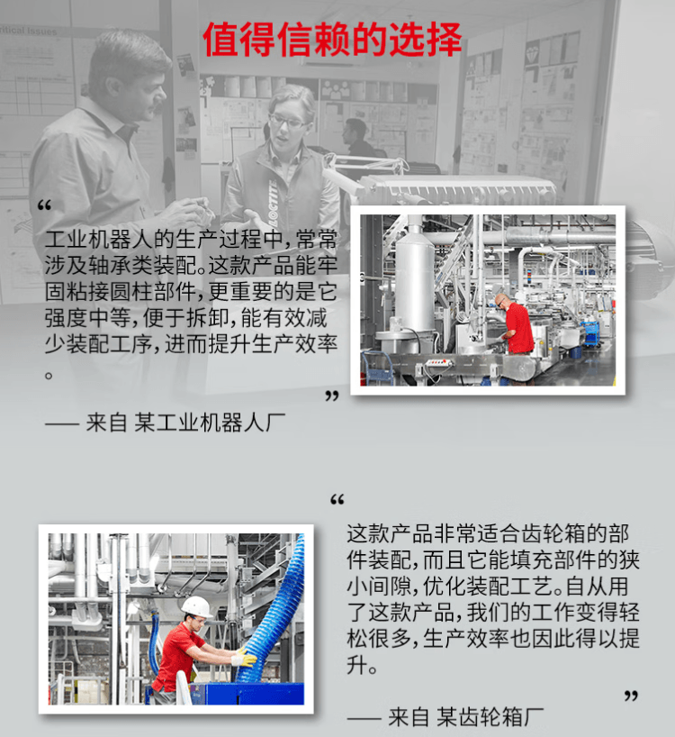 详情3.png