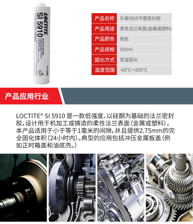 详情4.png