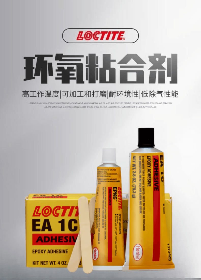 详情1.png