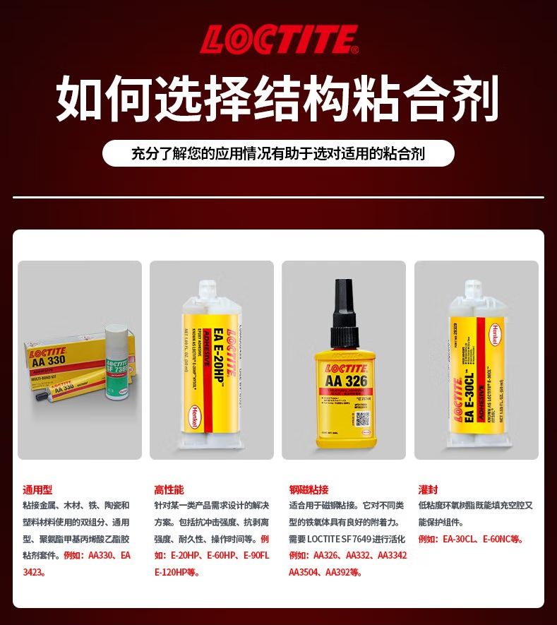 详情3.png