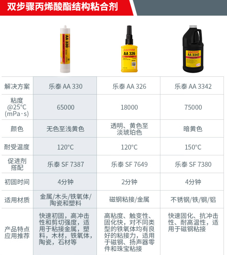 详情1.png