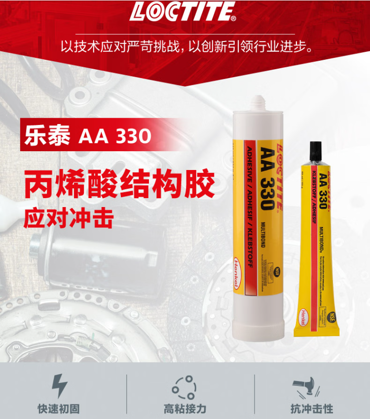 详情2.png