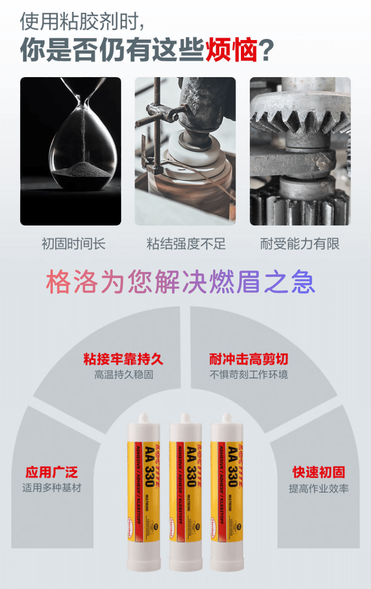 详情3.png