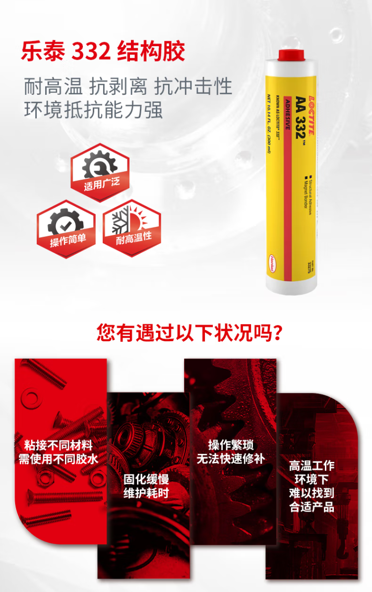 详情22.png