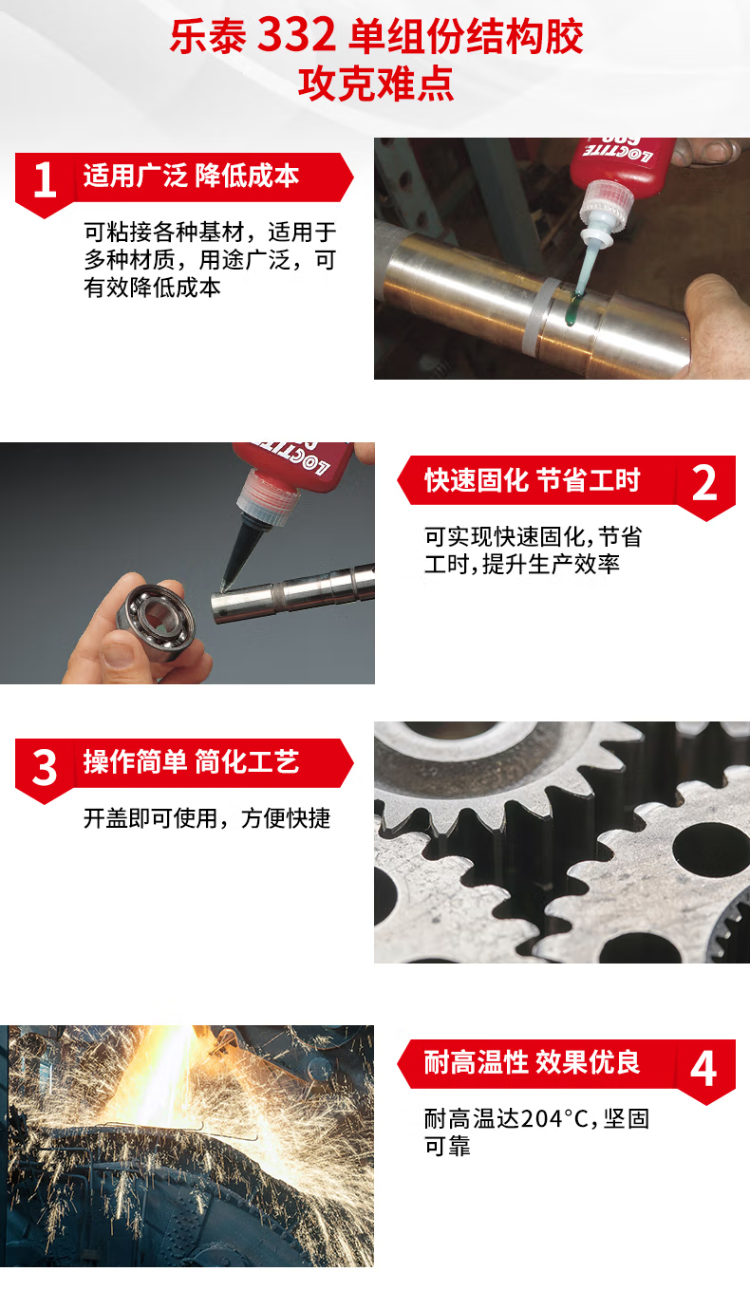详情3.png