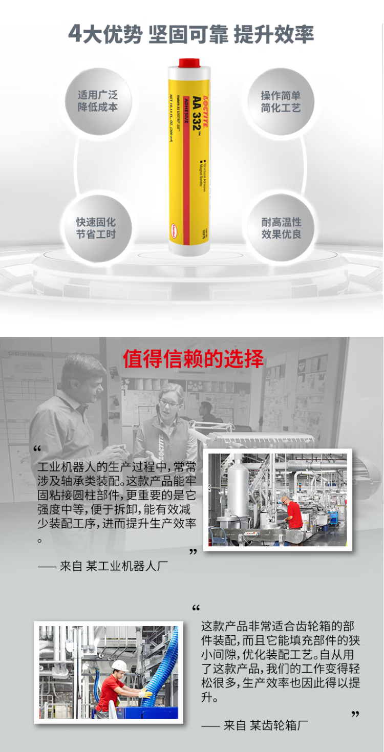 详情44.png