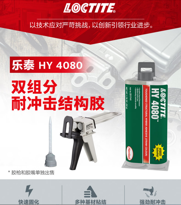 详情1.png