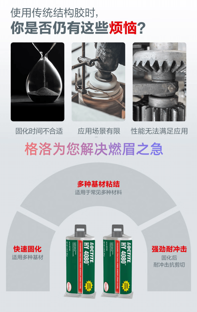 详情2.png