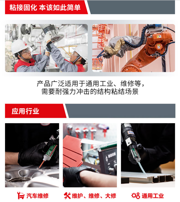 详情3.png