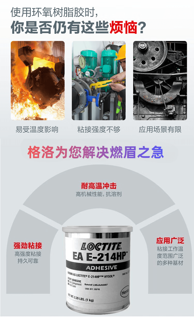 详情2.png